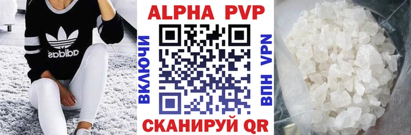 Магазины продажи наркотиков Нижние Серги Марихуана APVP Гашиш COCAIN