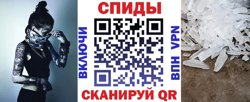 АМФЕТАМИН 98%  hydra   Нижние Серги 