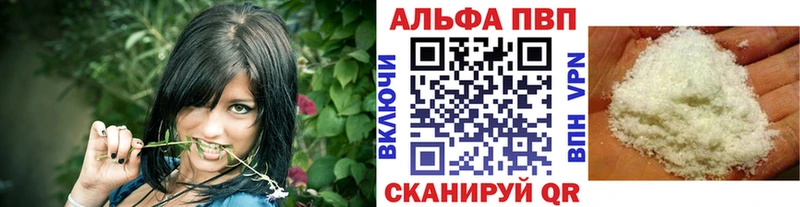 как найти наркотики  Нижние Серги  Alpha-PVP мука 
