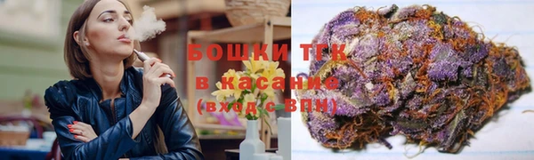 2c-b Алексеевка