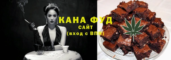 2c-b Алексеевка
