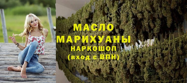 2c-b Алексеевка