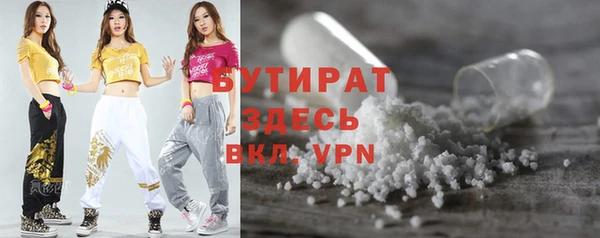мяу мяу мука Алексин