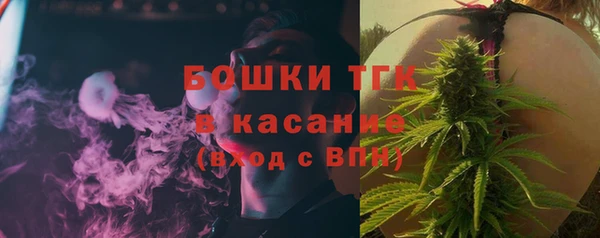 2c-b Алексеевка