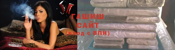 мяу мяу мука Алексин