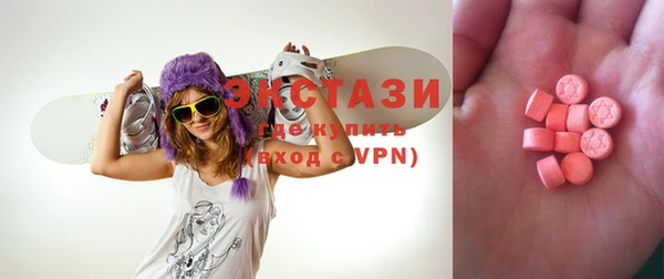 мяу мяу мука Алексин