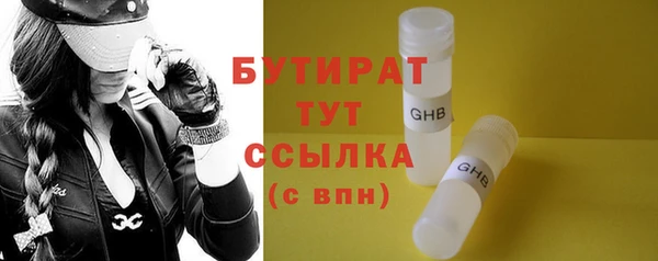 2c-b Алексеевка