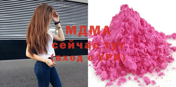 мяу мяу мука Алексин