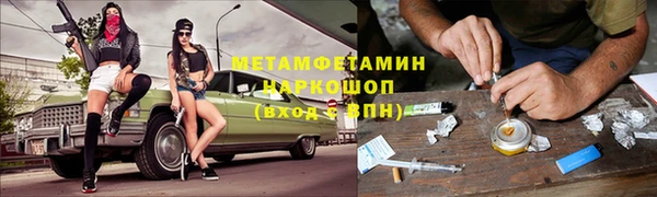мяу мяу мука Алексин