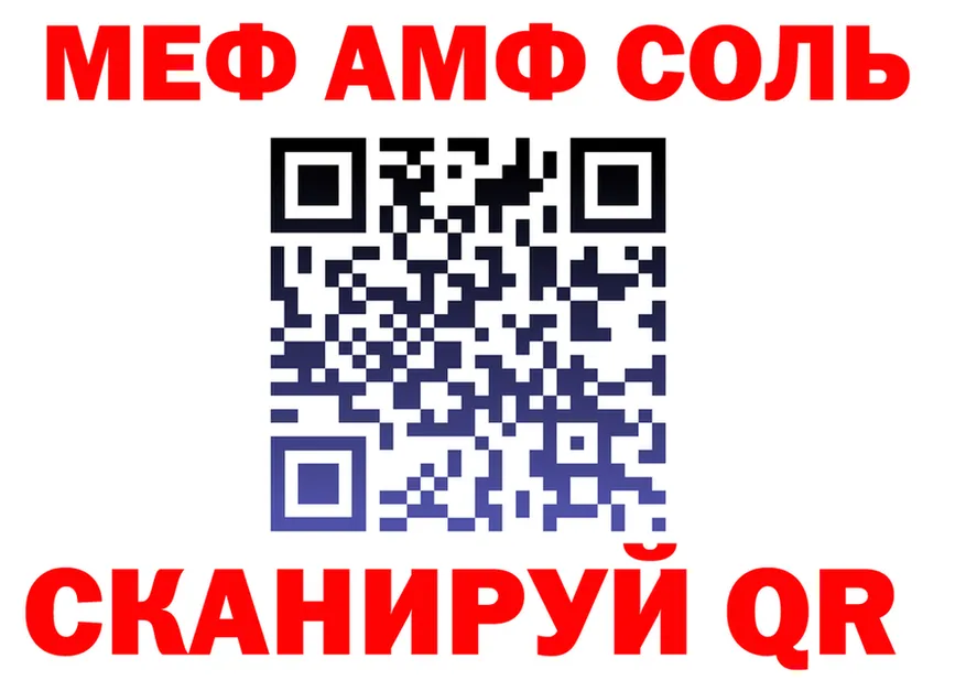 КЕТАМИН VHQ как войти это mega Нижние Серги