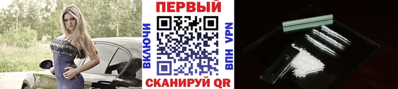Первитин пудра  KRAKEN рабочий сайт  Нижние Серги  где можно купить наркотик 
